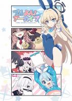 BlueYon! Archive Vol.1 BY Skirthike - Manga, One Shot, Doujinshi